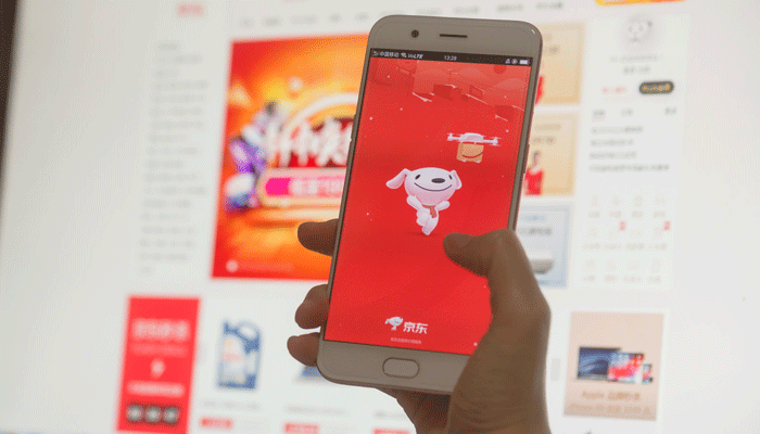 刷京东白条要几个点  京东白条收费标准