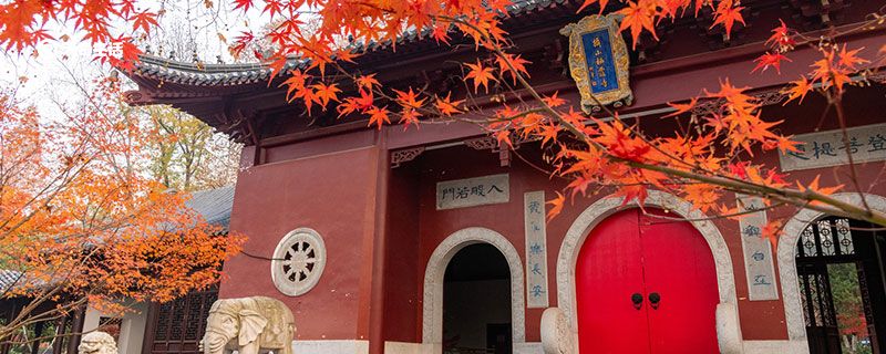 六朝古都 六朝古都指的是哪儿