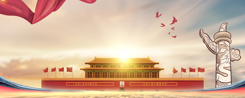 国歌的由来 国歌的由来是