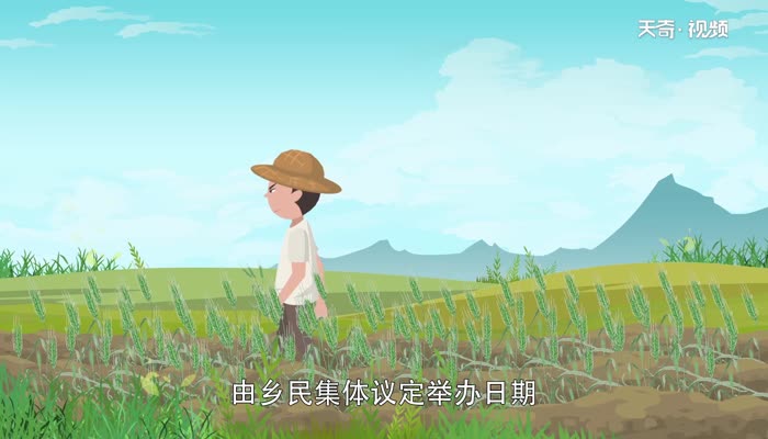 望果节是哪个民族的传统节日 望果节是哪个民族的节日