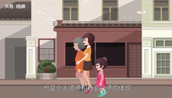 文明行为有哪些 文明行为包括哪些