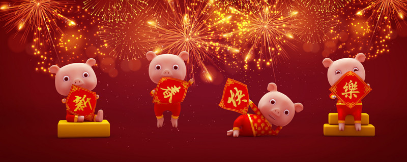 二十三糖瓜粘的意思是什么 二十三糖瓜粘的意思是什么意思