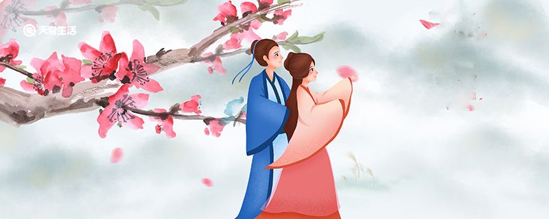 有缘千里来相会下一句 有缘千里来相会下一句