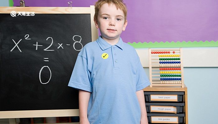 什么是有理数 有理数是什么