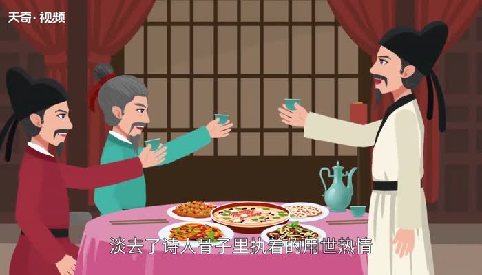 且乐生前一杯酒下一句 且乐生前一杯酒下一句内容