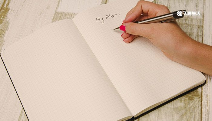 五日京兆的意思 五日京兆是什么意思