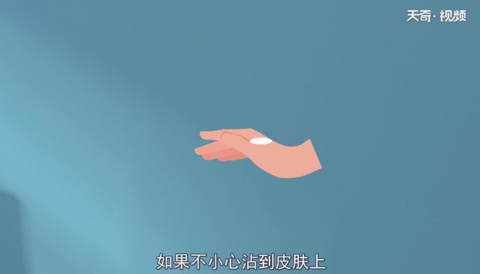 温度计碎了里面的水银怎么打扫 怎么打扫温度计碎了里面的水银