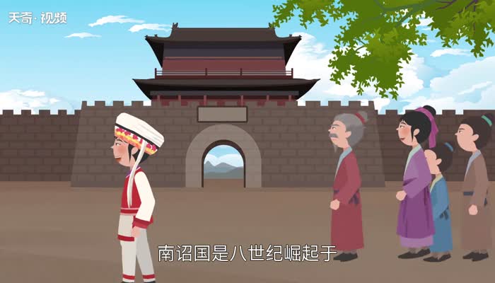 南诏国是现在的哪里 南诏国是现在的什么地方