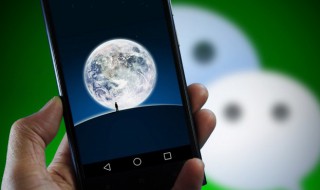 怎么恢复微信删除过的好友（怎么恢复微信删除过的好友记录）