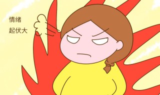 女生心情发泄的方法（女人怎么宣泄情绪）