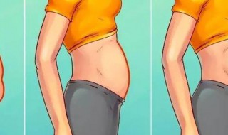 有效瘦小肚子的方法（有效瘦小肚子的方法有哪些）
