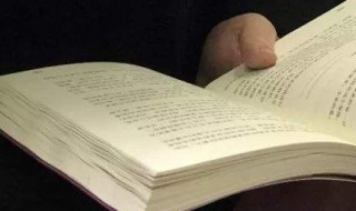 一句话点醒你的人生 点醒人的句子,一句话点醒你的人生