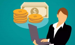 怎么样能实现财富自由（如何才能实现财富自由）