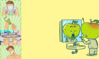 代替剃须泡的方法（怎么作剃须泡）