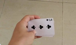 用手飞牌的方法（手中飞牌教程）