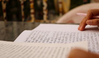 哲理人生语录短句精辟 最精辟人生哲理语录短句