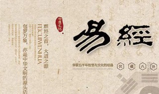 放什么东西鬼不敢靠身（带什么东西鬼不敢靠身）