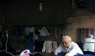 短裙太松了该怎么办 短裙太松了该怎么办视频