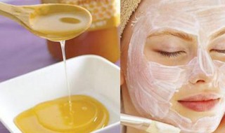 蜂蜜加什么可以美白皮肤 蜂蜜加什么可以美白皮肤最好