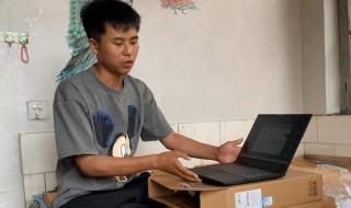 大一新生必须有电脑吗 大一新生必须有电脑吗