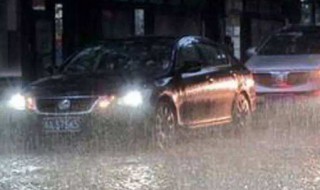 强降雨怎么防范（如何应对强降雨）