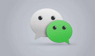 把微信好友删除后怎么找回来（把微信好友删除后怎么找回来聊天记录）