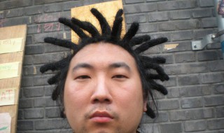 头发怎么变成脏辫 自己头发做脏辫