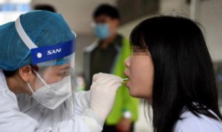 粤核酸怎么生成核酸码 粤核酸码是什么意思