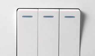 怎么做开关 怎么做开关贴