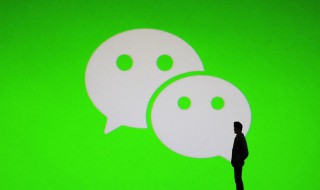 微信怎么更新不了最新版本（苹果手机微信怎么更新不了最新版本）