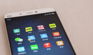 微信怎么解绑qq号（微信怎么解绑qq号和密码）