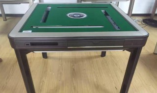 麻将机怎么设置牌数 麻将机怎么设置牌数112