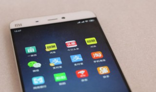 怎么发微信聊天记录 苹果手机怎么发微信聊天记录