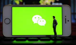 微信怎么冻结 微信怎么冻结资金 手机丢了