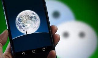 手机微信怎么换行（华为手机微信怎么换行）