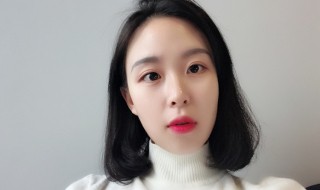 挑眉怎么挑 怎么挑眉?