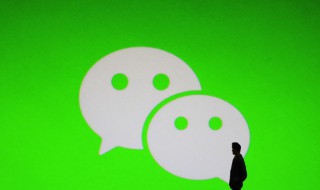 微信怎么删除 微信怎么删除标签分组