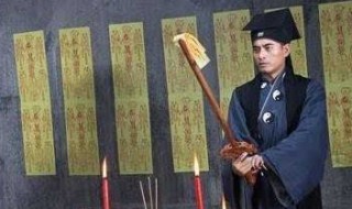 简短的驱鬼口诀（简短的驱鬼口诀手法）