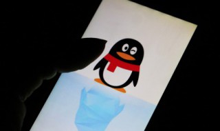 qq空间怎么打不开了（为什么qq空间打不开了,我的qq空间怎么打不开）