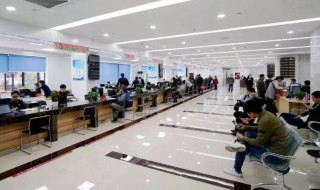 杭州社保怎么办理（杭州社保怎么办理异地就医备案）