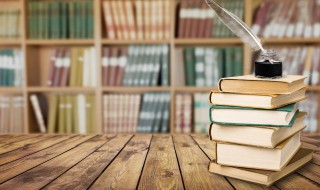 户口迁移怎么办理 户口迁移证怎么办