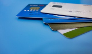 办理信用卡怎么办 信用卡以卡办卡怎么办