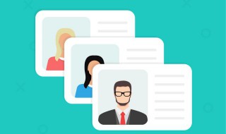 港澳证怎么办理 港澳证如何办理