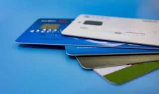 怎么办理一卡通 北京地铁怎么办理一卡通