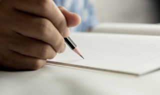 个人公积金怎么办理 个人公积金怎么办理都需要什么