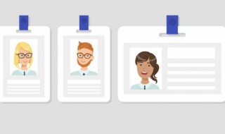 三证合一怎么办理（三证合一怎么办理流程）