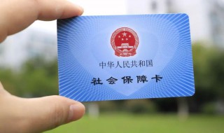 生育险怎么办理（农村生育险怎么办理）