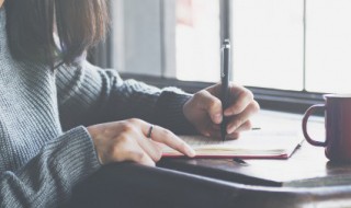 早八人什么意思 苦命早八人什么意思