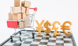 淘宝支付宝怎么开通 淘宝支付宝怎么开通花呗支付