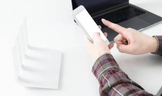 如何关闭超级qq 如何关闭超级qq秀